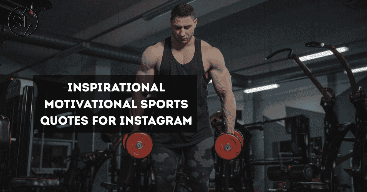 Inspirational Motivational Sports Quotes